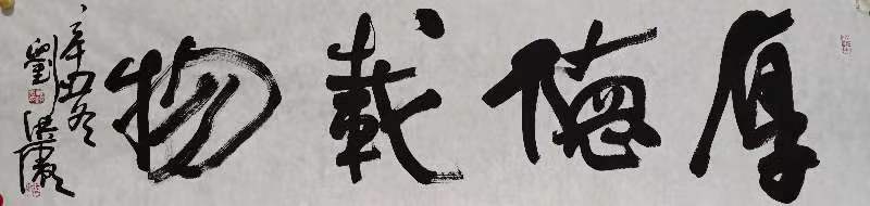 微信图片_20221124094124.jpg 微信图片_20221124094124.jpg