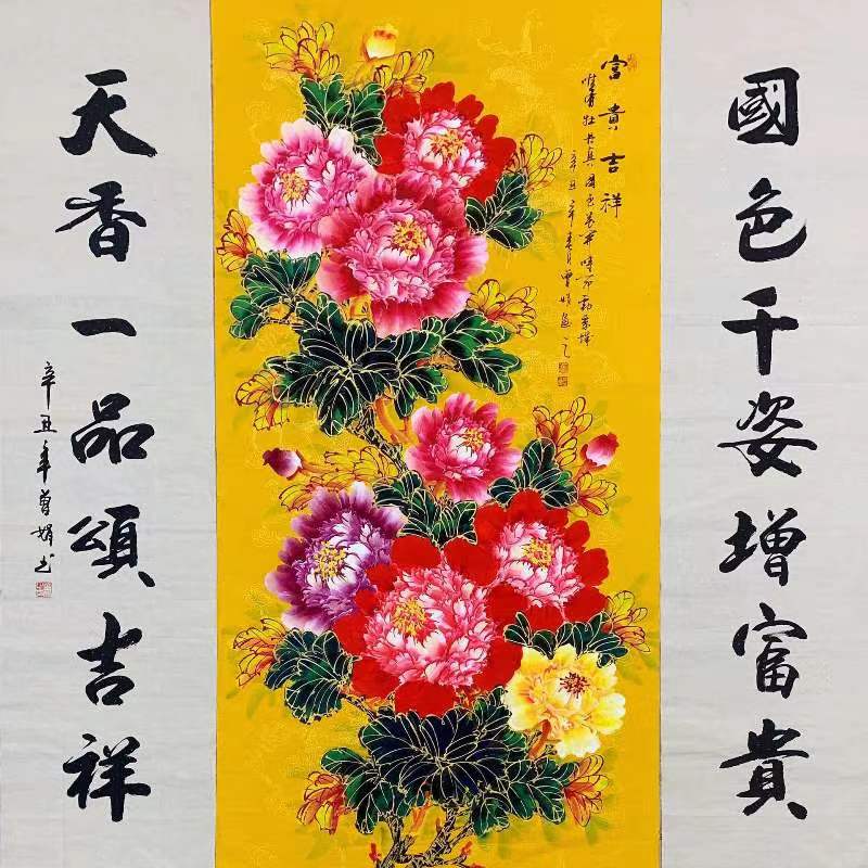 微信图片_20221125112440.jpg