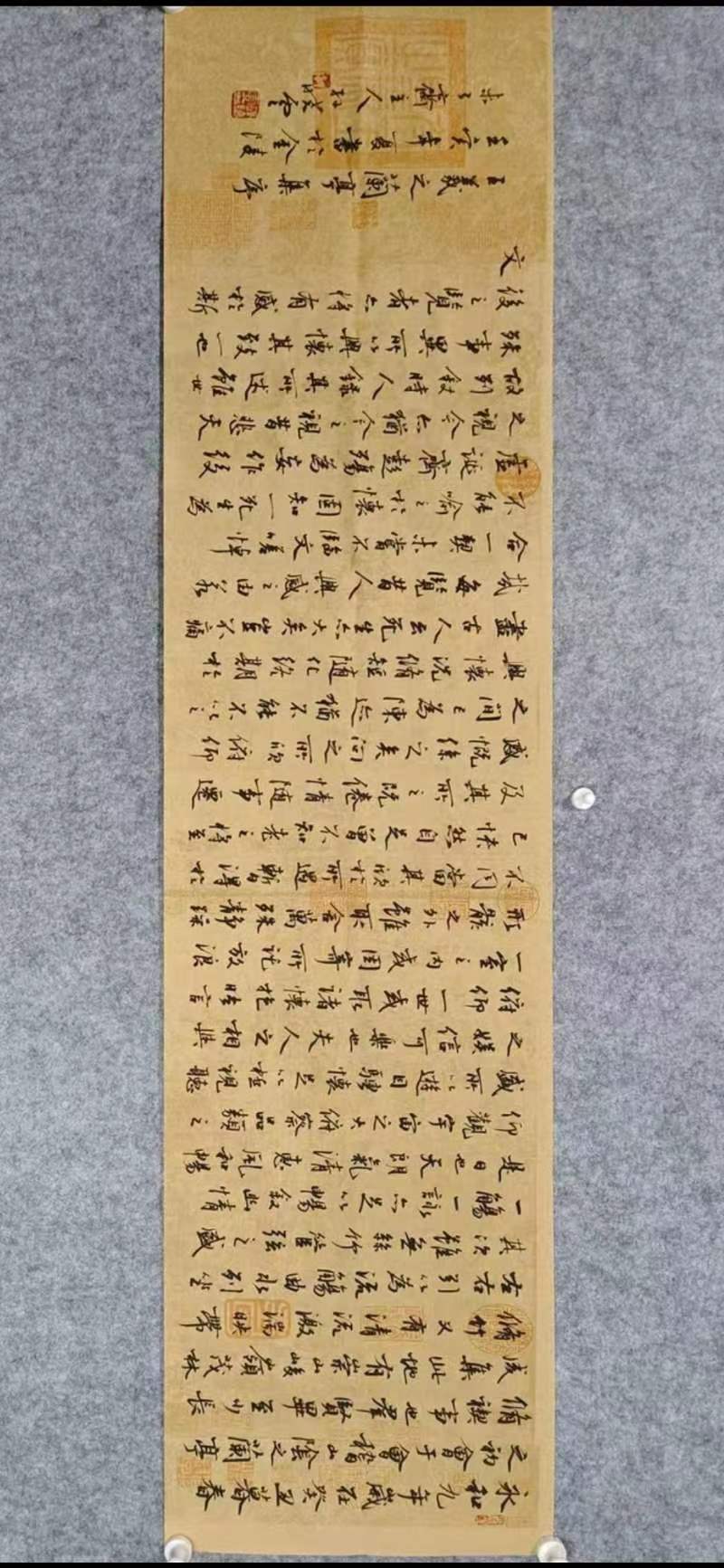 微信图片_20221125112532.jpg