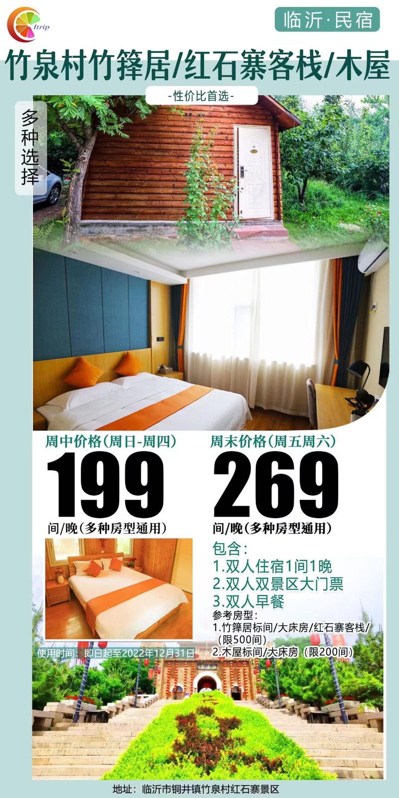 微信图片_20221210120532.jpg