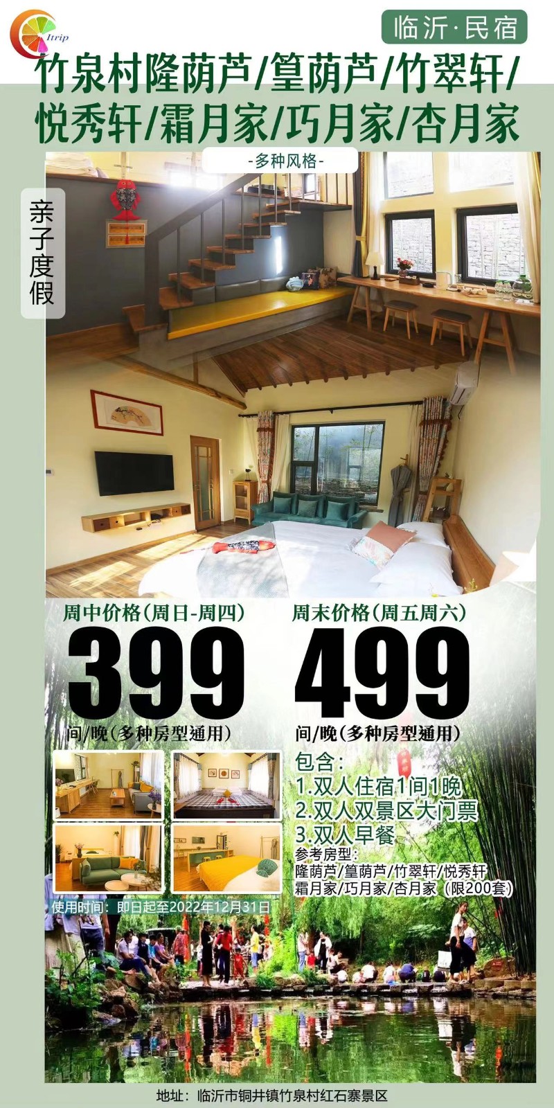 微信图片_20221210120539.jpg