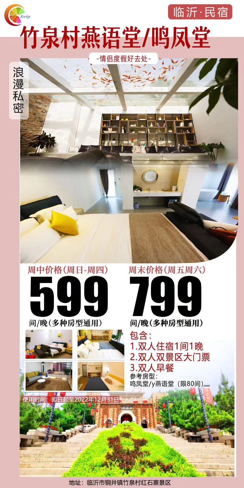 微信图片_20221210120546.jpg