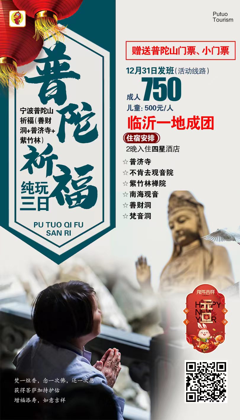 微信图片_20221212144705.jpg