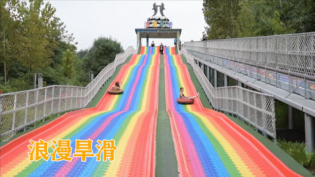 “新春崮乡过大年”