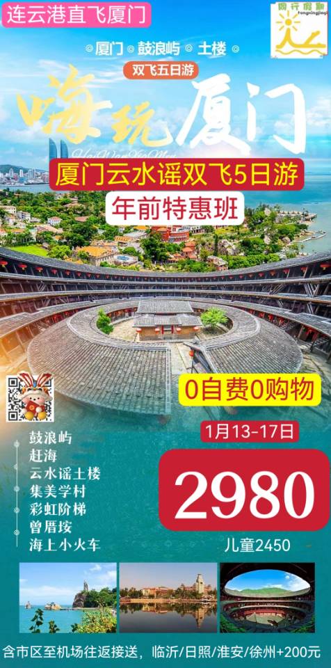 微信图片_20230112124426.jpg 微信图片_20230112124426.jpg