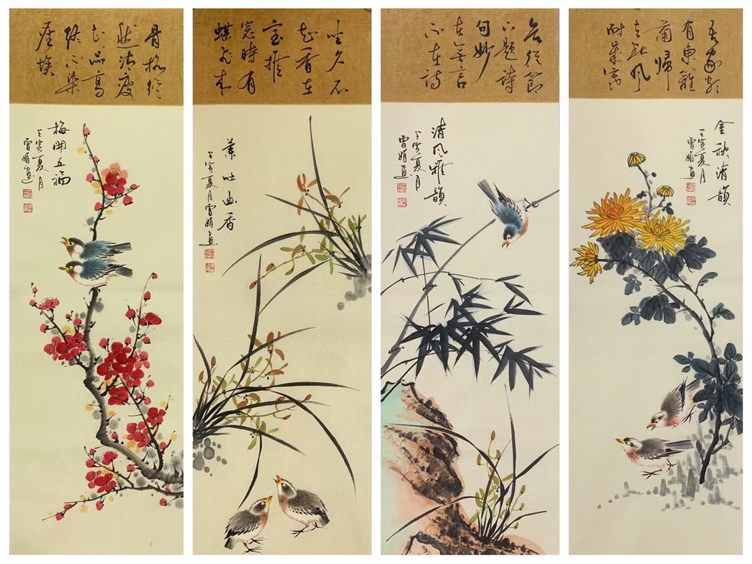 微信图片_20230112194131.jpg 微信图片_20230112194131.jpg