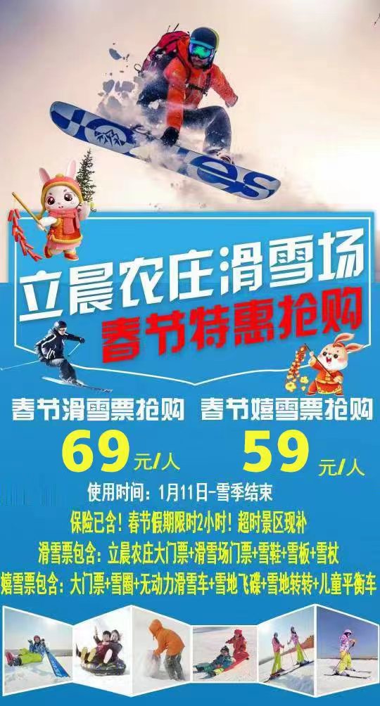 微信图片_20230125102536.jpg 微信图片_20230125102536.jpg