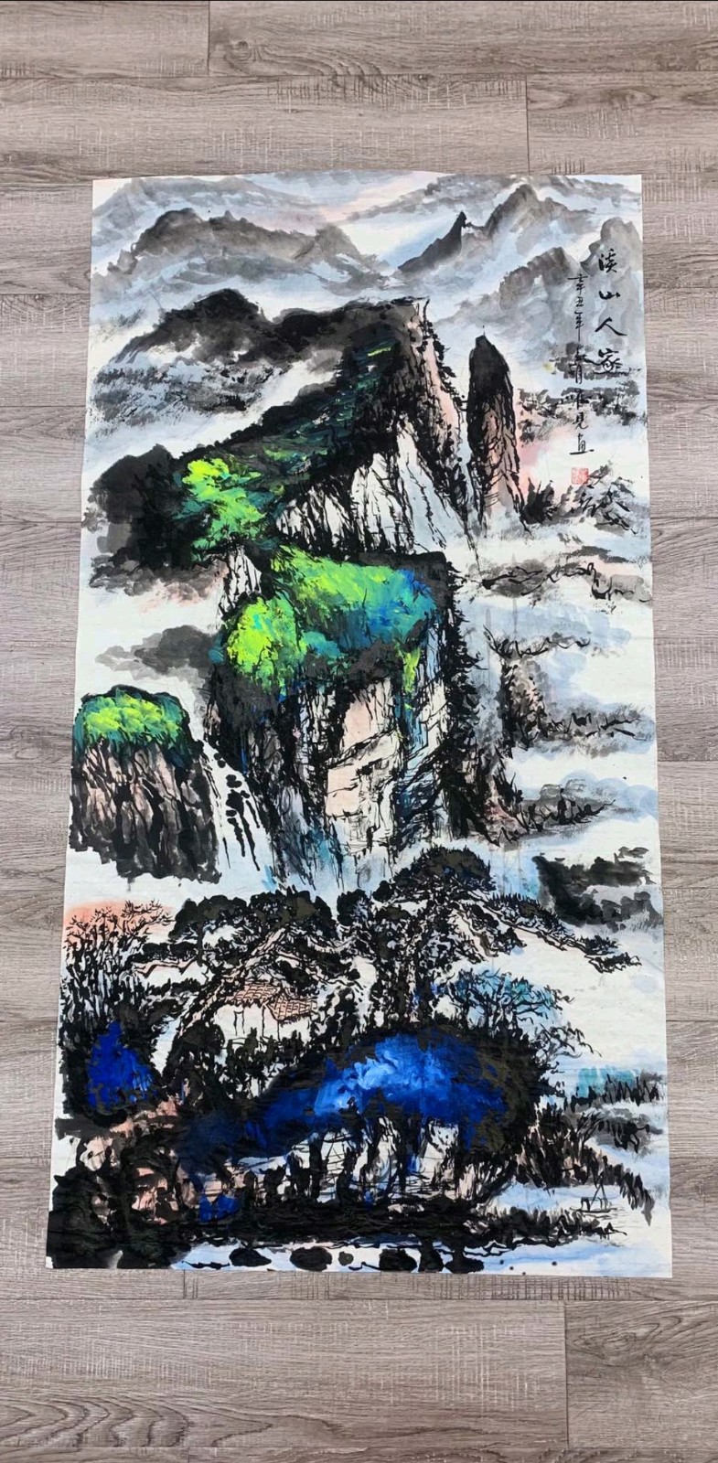微信图片_20230125143447.jpg 微信图片_20230125143447.jpg