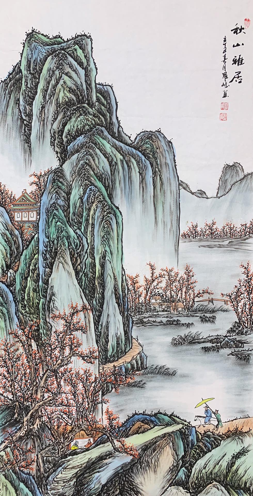 微信图片_20230125143701.jpg 微信图片_20230125143701.jpg