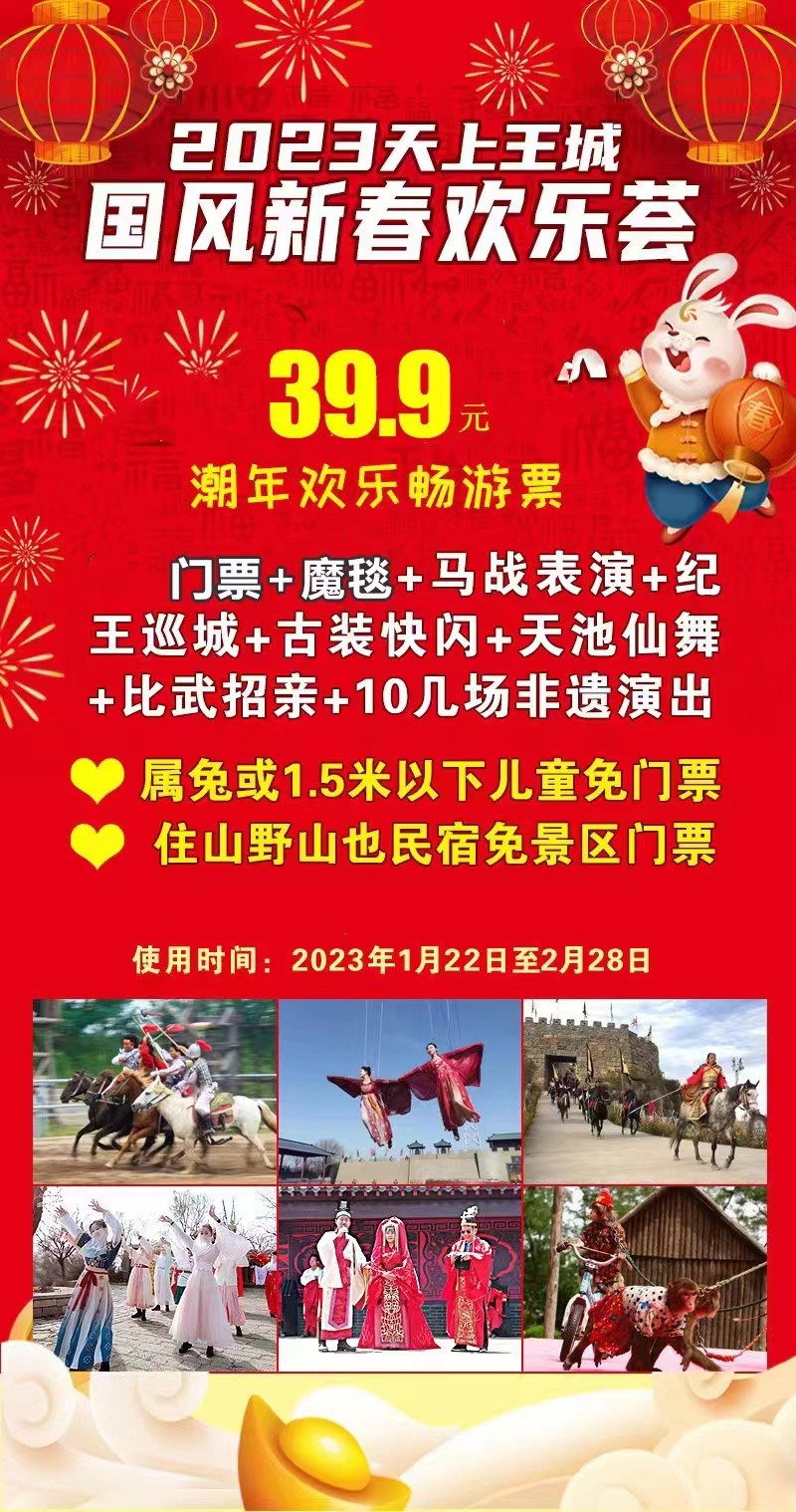 微信图片_20230130145000.jpg 微信图片_20230130145000.jpg