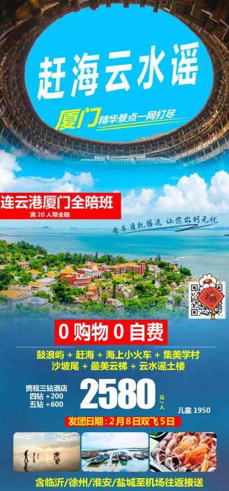 微信图片_20230201113940.jpg 微信图片_20230201113940.jpg