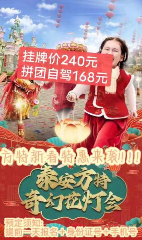 微信图片_20230203180636.jpg 微信图片_20230203180636.jpg
