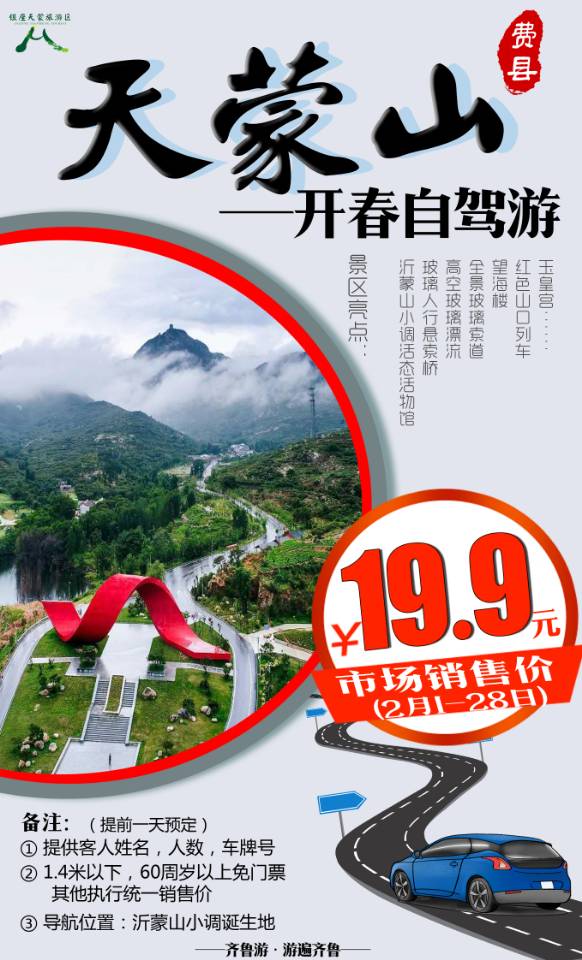 微信图片_20230205185723.jpg 微信图片_20230205185723.jpg
