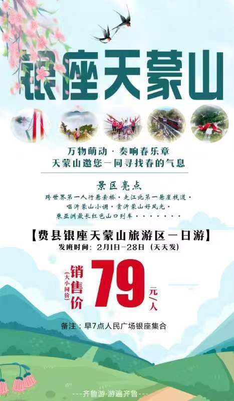 微信图片_20230205190736.jpg 微信图片_20230205190736.jpg