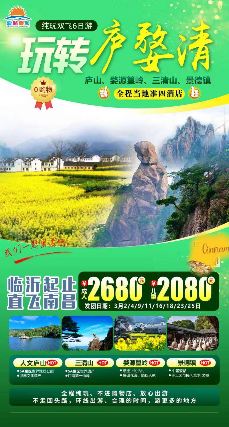 微信图片_20230219160410.jpg 微信图片_20230219160410.jpg