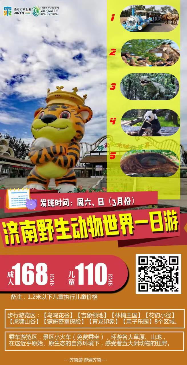 微信图片_20230228181617.jpg 微信图片_20230228181617.jpg