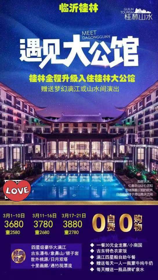 微信图片_20230302154128.jpg 微信图片_20230302154128.jpg