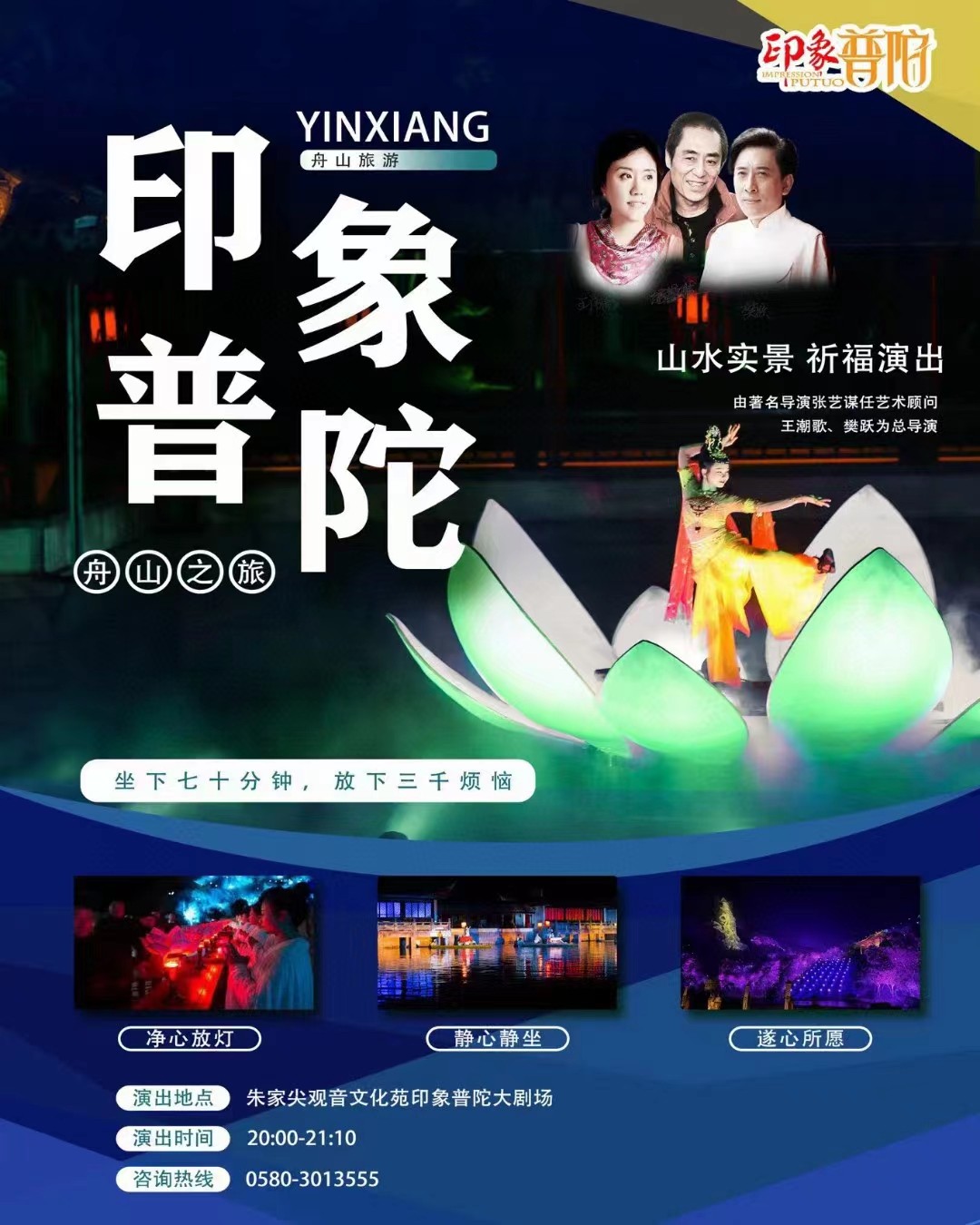 微信图片_20230327151234.jpg 微信图片_20230327151234.jpg