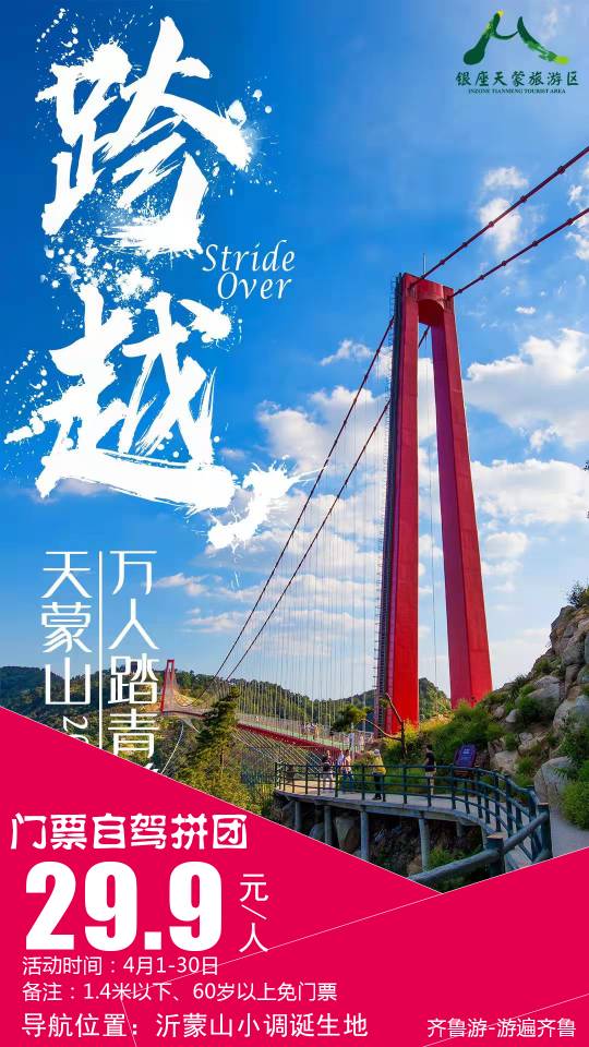 微信图片_20230406095916.jpg 微信图片_20230406095916.jpg