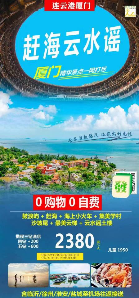微信图片_20230407085350.jpg