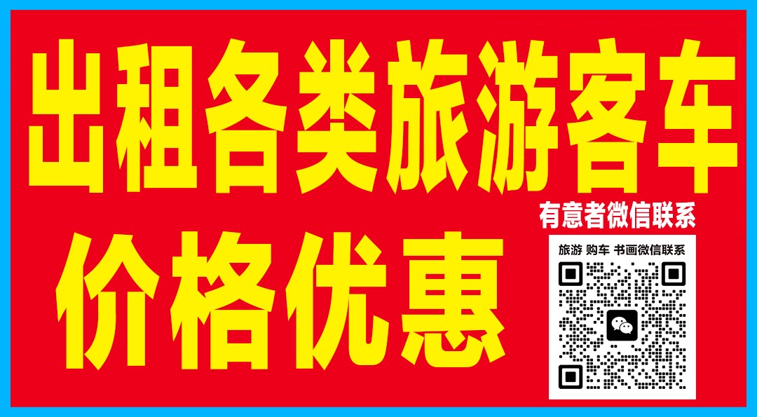 微信图片_20230407164601.jpg