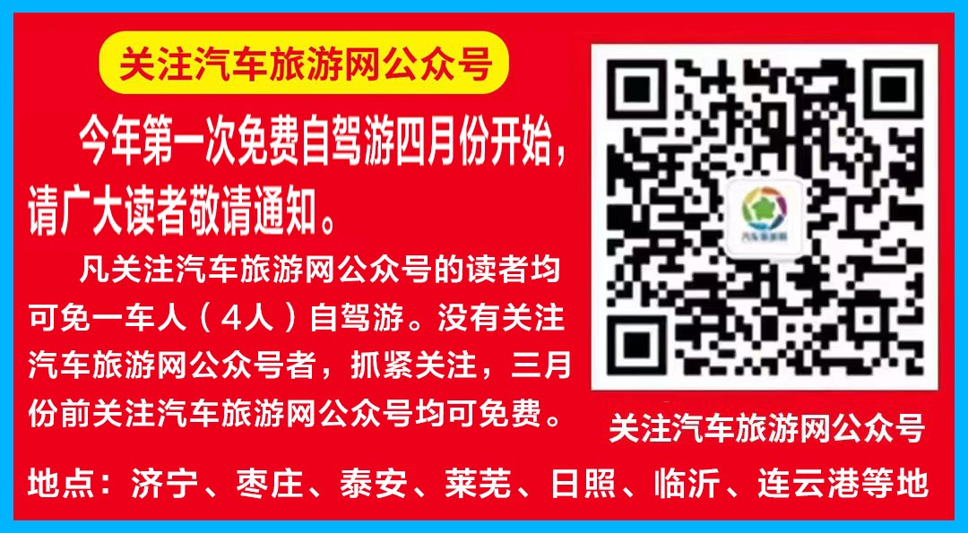 微信图片_20230315164041.jpg