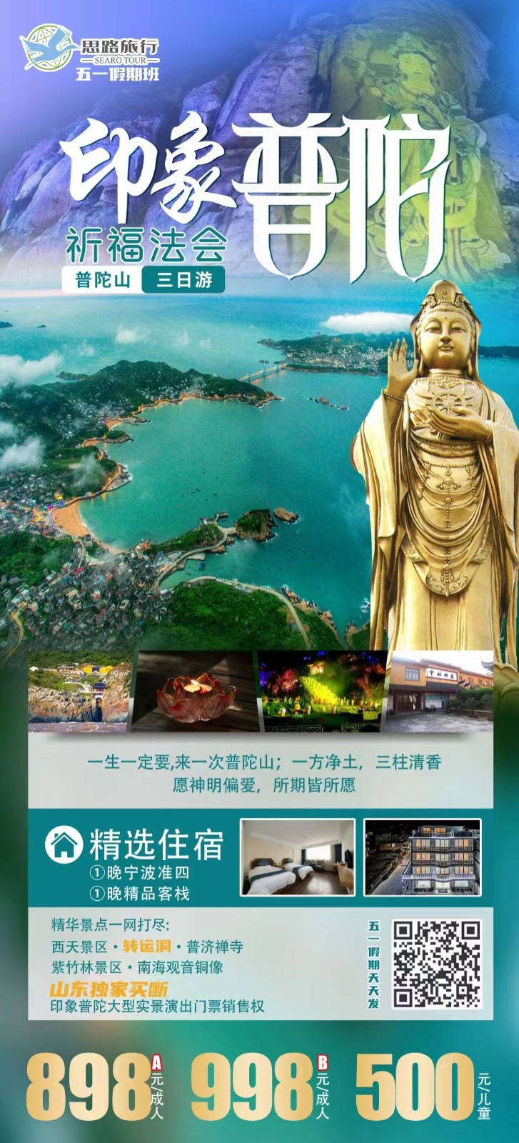 微信图片_20230418113217.jpg