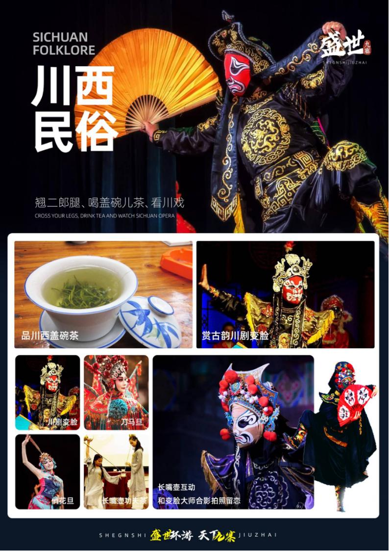 微信图片_20230509130537.png 微信图片_20230509130537.png