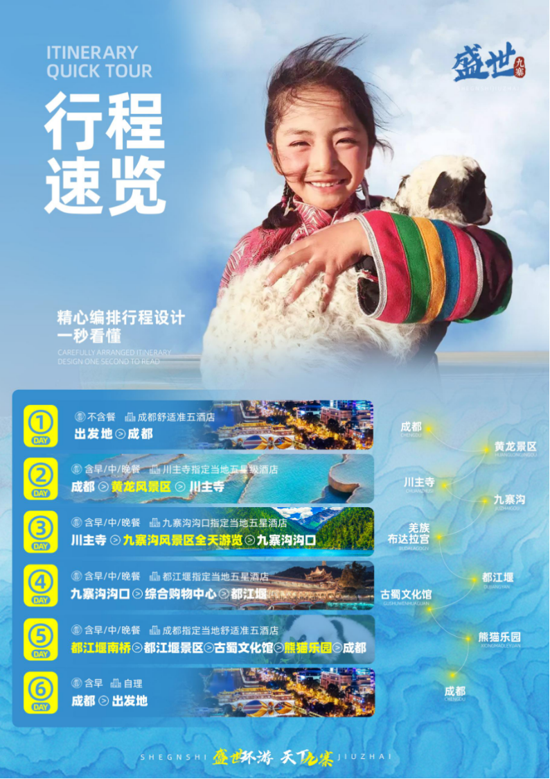 微信图片_20230509130618.png