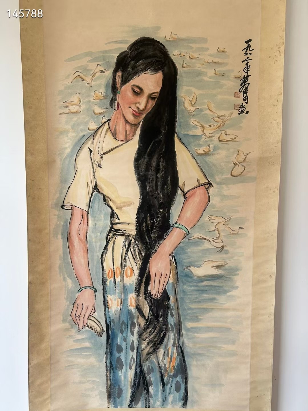 微信图片_20230519144156.jpg