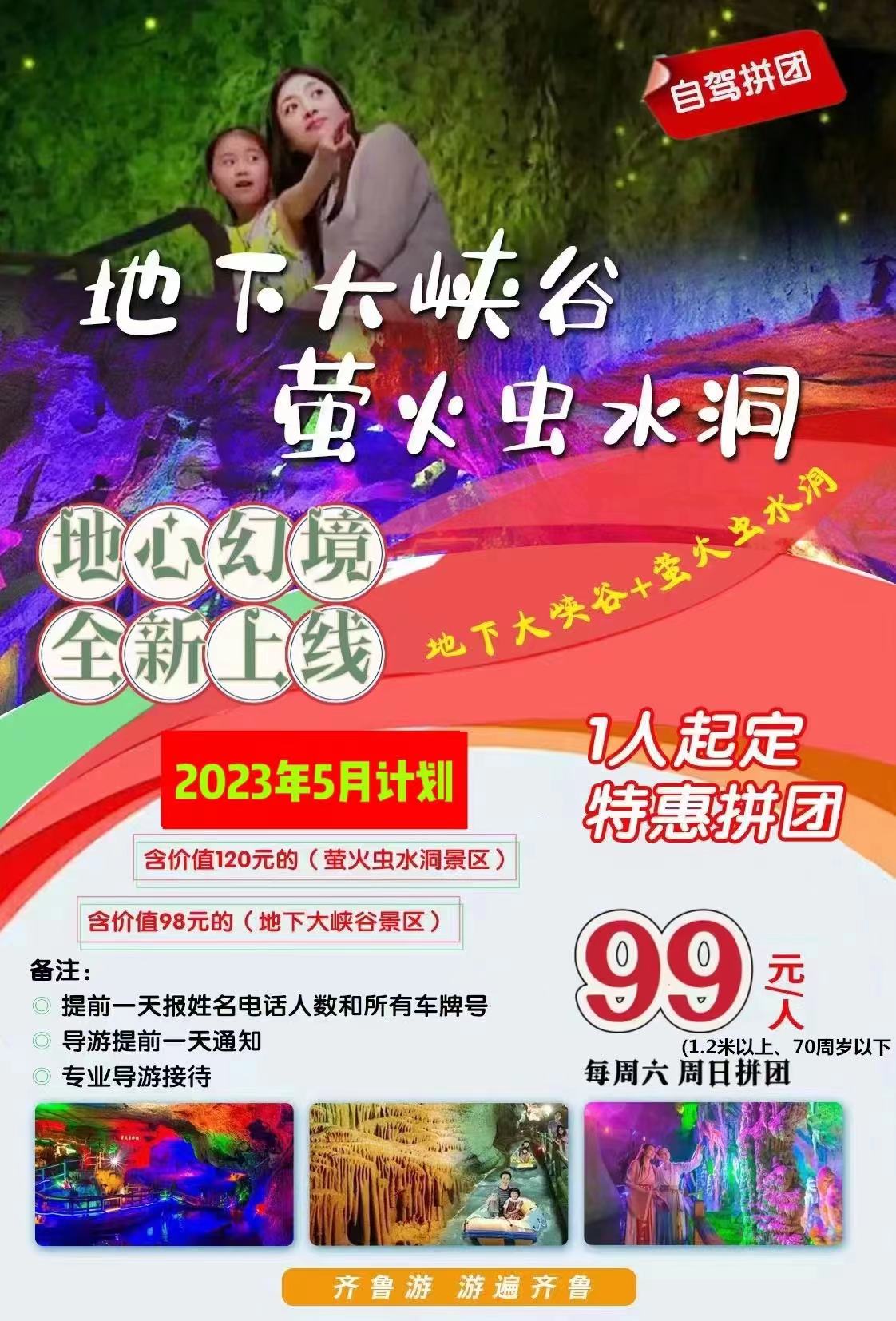 微信图片_20230602194421.jpg 微信图片_20230602194421.jpg
