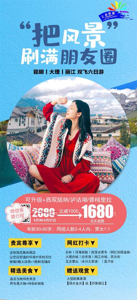 微信图片_20230603190849.jpg