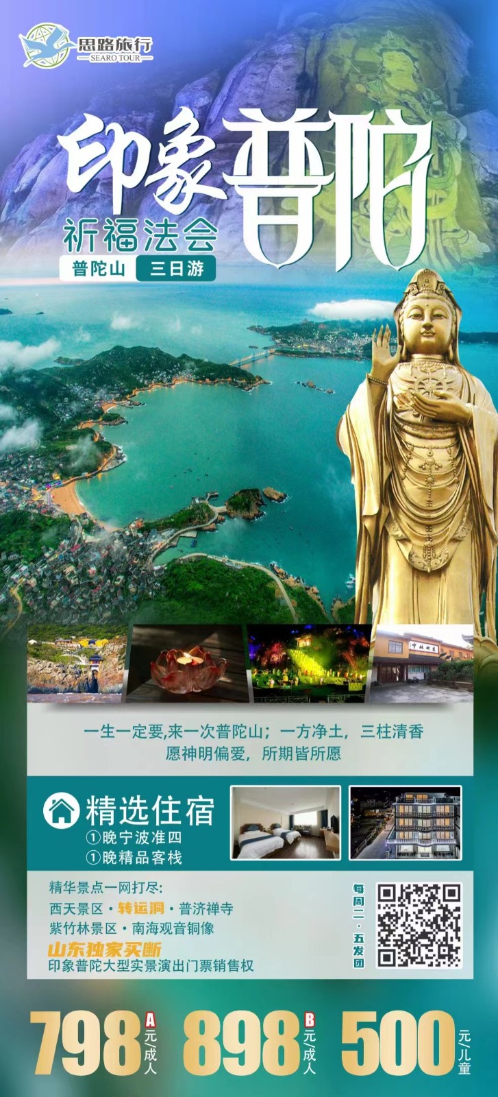 微信图片_20230612101707.jpg