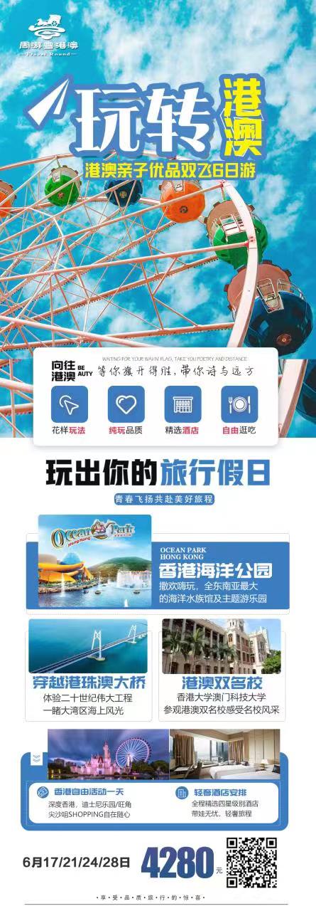 微信图片_20230612145219.jpg 微信图片_20230612145219.jpg