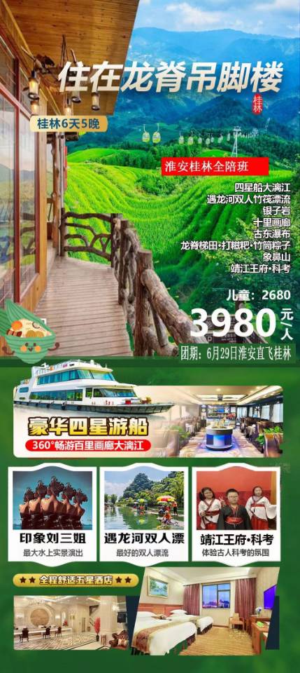 微信图片_20230622154525.jpg 微信图片_20230622154525.jpg