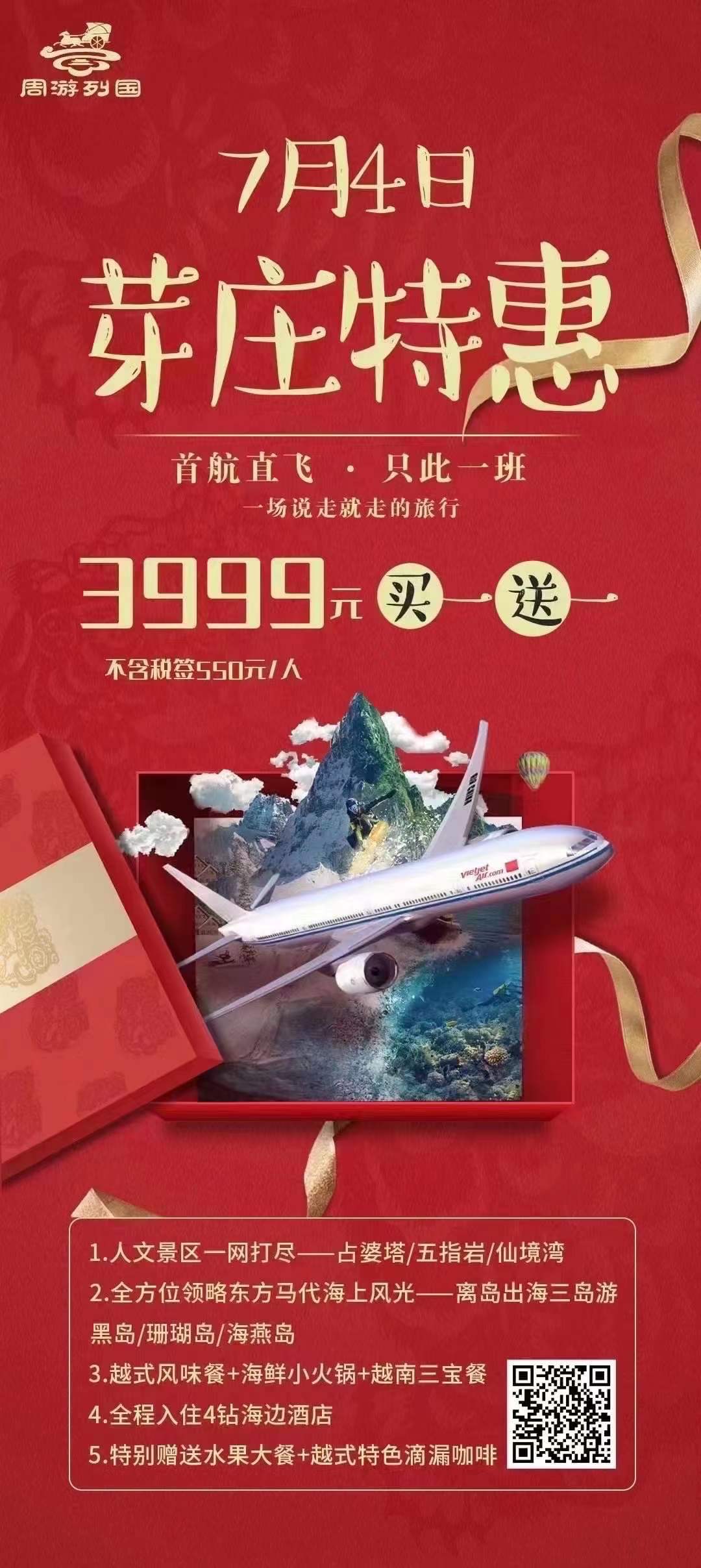 微信图片_20230624175441.jpg