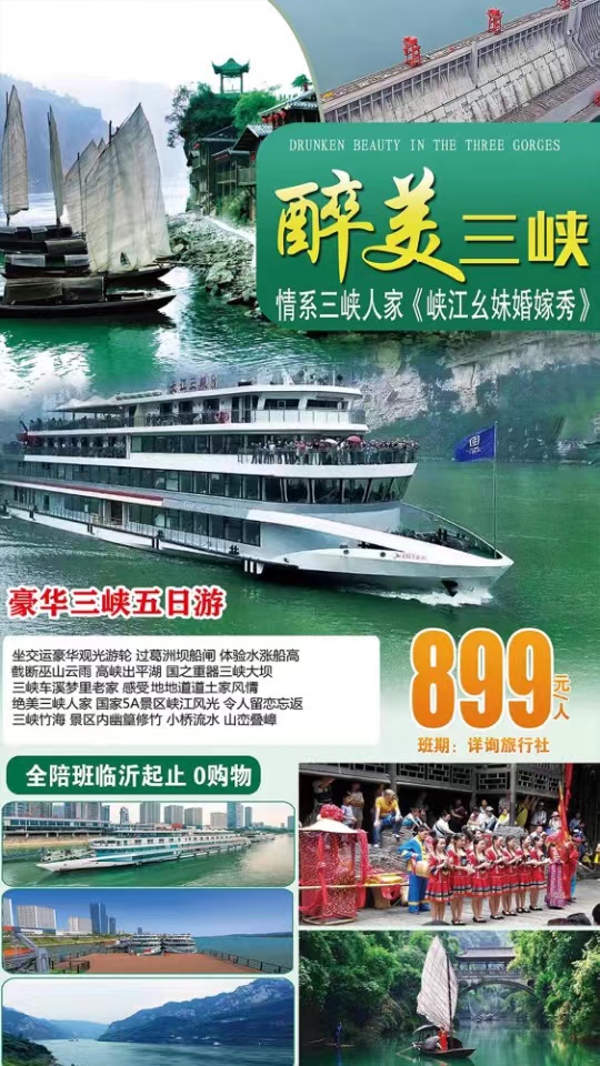微信图片_20230808173042.jpg 微信图片_20230808173042.jpg