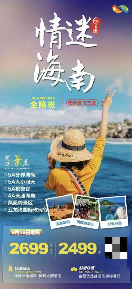 微信图片_20230827165531.jpg 微信图片_20230827165531.jpg
