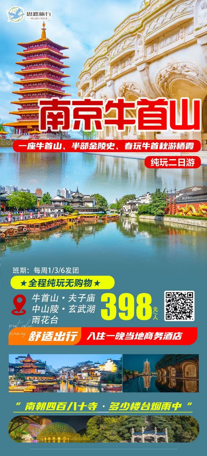 微信图片_20230828084258.jpg 微信图片_20230828084258.jpg