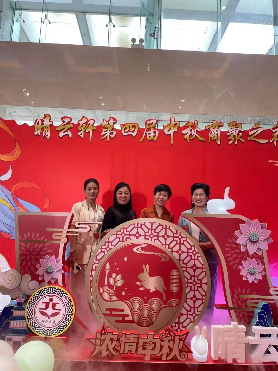 微信图片_20230828224845.jpg