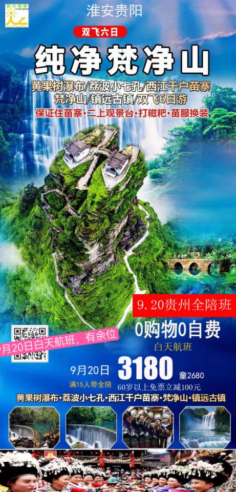 微信图片_20230914094737.jpg 微信图片_20230914094737.jpg