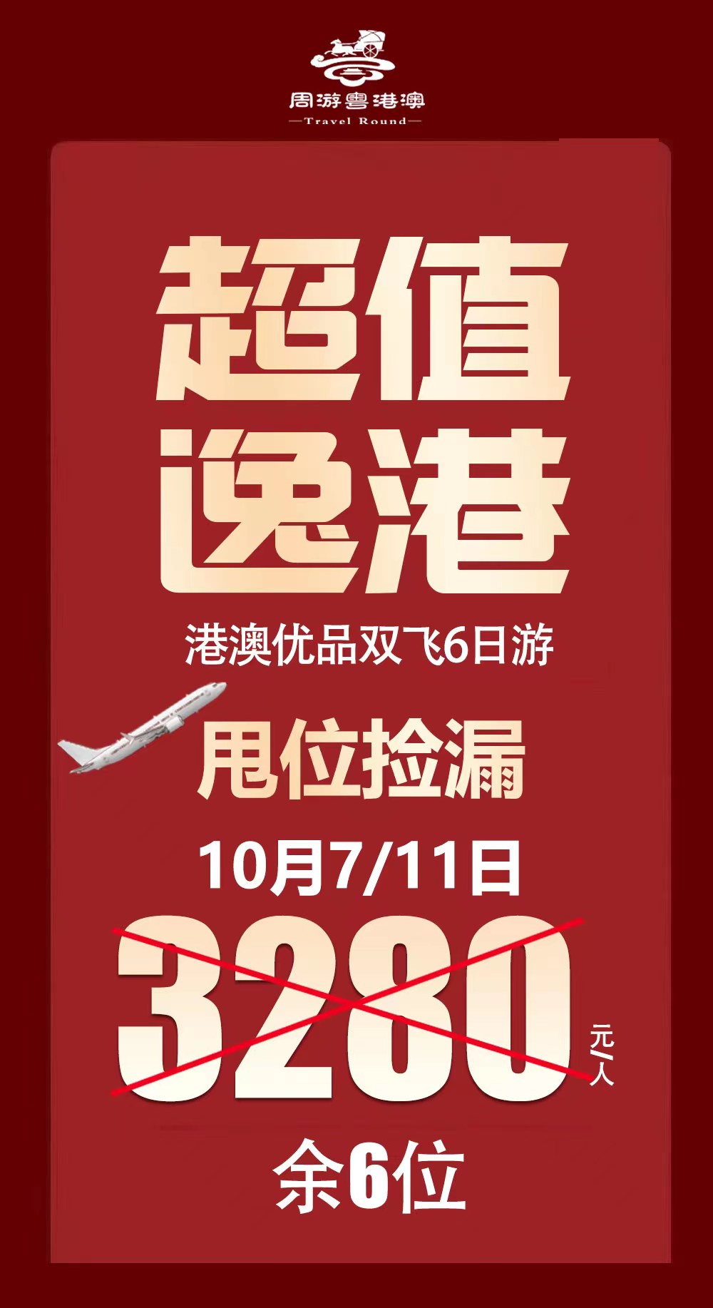 微信图片_20230928141352.jpg 微信图片_20230928141352.jpg