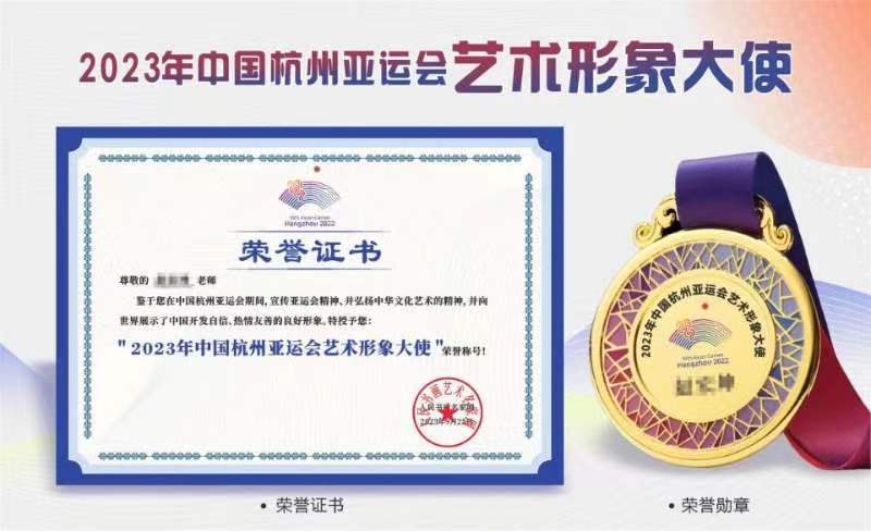 微信图片_20231007124317.jpg 微信图片_20231007124317.jpg