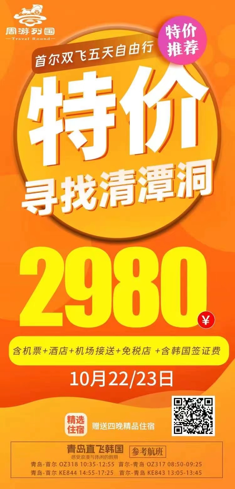 微信图片_20231013085114.jpg 微信图片_20231013085114.jpg
