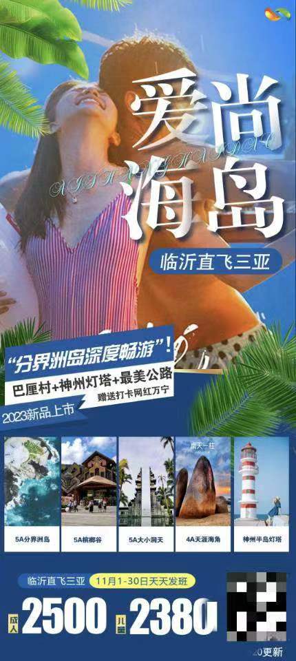微信图片_20231022151541.jpg 微信图片_20231022151541.jpg