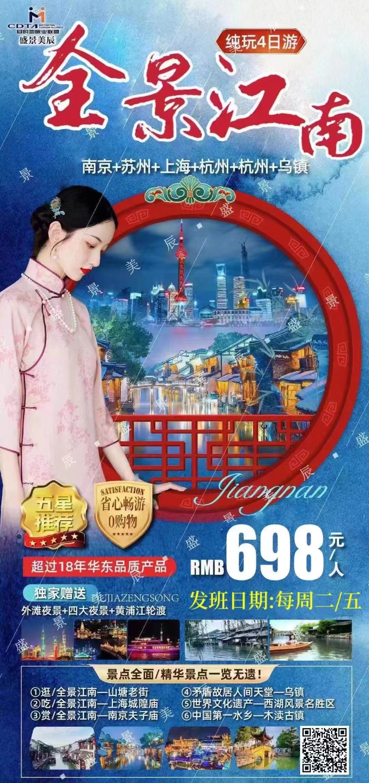微信图片_20231224180519.jpg 微信图片_20231224180519.jpg