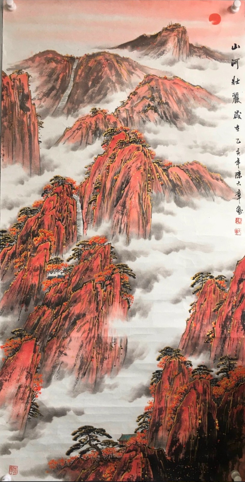 微信图片_20240102120024.jpg 微信图片_20240102120024.jpg
