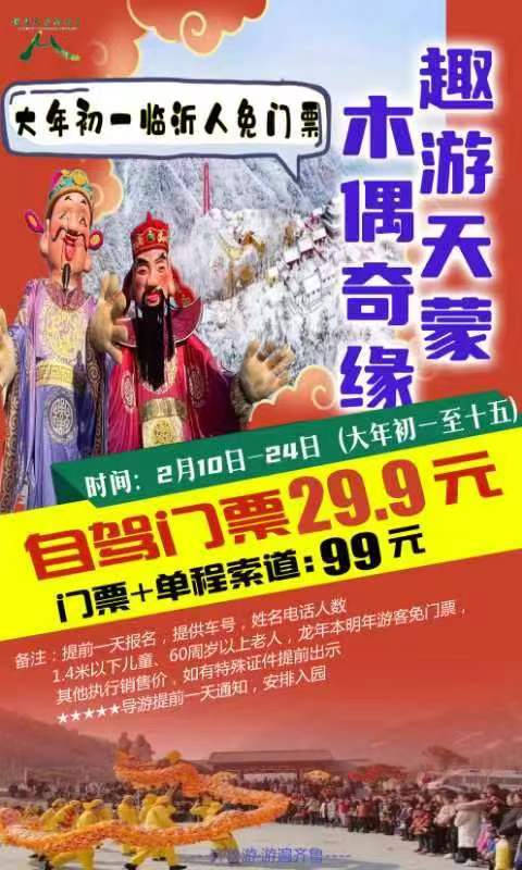 微信图片_20240207100017.jpg 微信图片_20240207100017.jpg