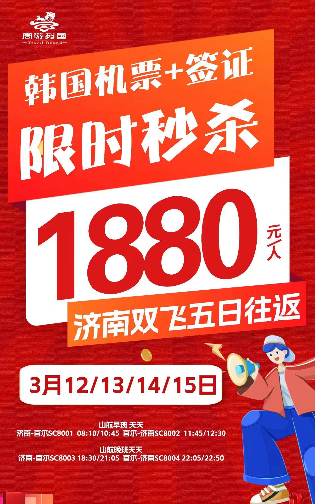 097e8b6ac94823459b838babd43467c.jpg 097e8b6ac94823459b838babd43467c.jpg