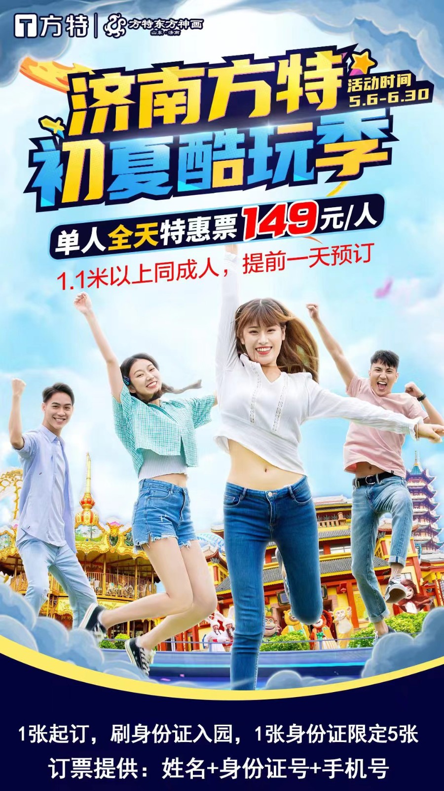 微信图片_20240506183810.jpg 微信图片_20240506183810.jpg